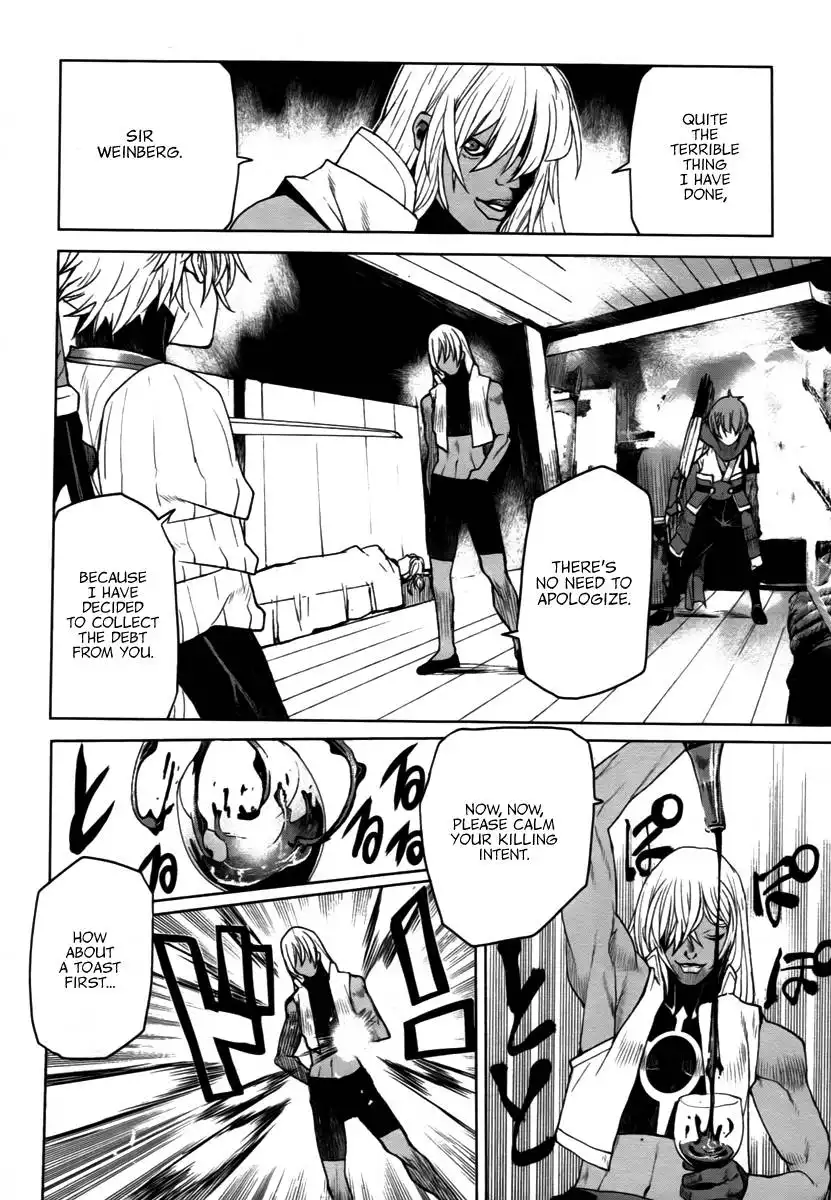 Code Geass: Shikkoku no Renya Chapter 12 19